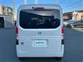 2023 Honda N-VAN