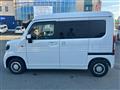 2023 Honda N-VAN