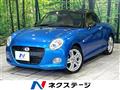 2018 Daihatsu Copen