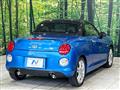 2018 Daihatsu Copen