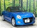 2018 Daihatsu Copen