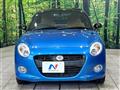 2018 Daihatsu Copen