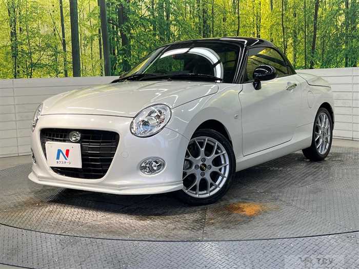 2022 Daihatsu Copen