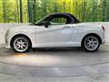 2022 Daihatsu Copen