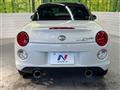 2022 Daihatsu Copen