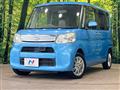 2014 Daihatsu Tanto