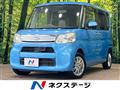 2014 Daihatsu Tanto