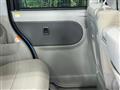 2014 Daihatsu Tanto