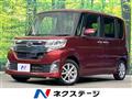 2014 Daihatsu Tanto