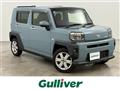 2021 Daihatsu Taft