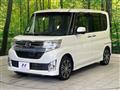 2015 Daihatsu Tanto