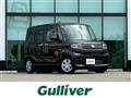2023 Daihatsu Tanto