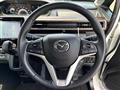 2023 Mazda Flair