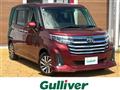 2021 Toyota Roomy