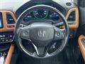2015 Honda VEZEL