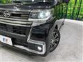 2017 Daihatsu Tanto