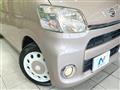 2017 Daihatsu Tanto