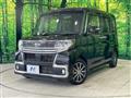 2017 Daihatsu Tanto