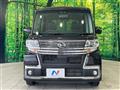 2017 Daihatsu Tanto