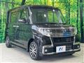 2017 Daihatsu Tanto