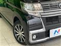 2017 Daihatsu Tanto