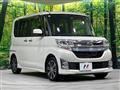 2013 Daihatsu Tanto