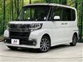 2016 Daihatsu Tanto