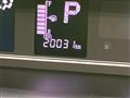 2023 Subaru Chiffon