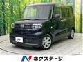 2023 Subaru Chiffon