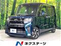 2019 Daihatsu Tanto
