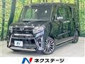 2019 Daihatsu Tanto