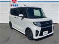 2021 Daihatsu Tanto