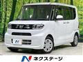 2022 Daihatsu Tanto