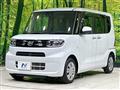 2022 Daihatsu Tanto