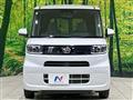 2022 Daihatsu Tanto