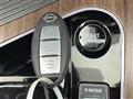 2023 Nissan Nissan Others