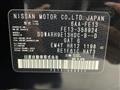 2023 Nissan Nissan Others