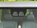 2024 Daihatsu Tanto