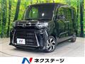 2024 Daihatsu Tanto
