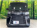2024 Daihatsu Tanto