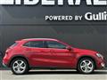 2020 Mercedes-Benz GLA-Class