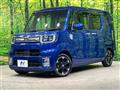 2017 Daihatsu WAKE