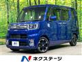 2017 Daihatsu WAKE