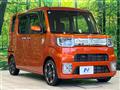 2019 Daihatsu WAKE