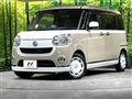2017 Daihatsu Move Canbus
