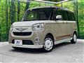 2018 Daihatsu Move Canbus