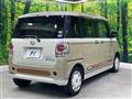 2018 Daihatsu Move Canbus