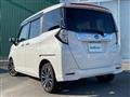 2023 Daihatsu Daihatsu Others