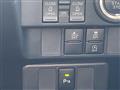2023 Daihatsu Daihatsu Others