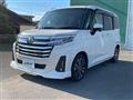2023 Daihatsu Daihatsu Others